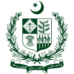 Government of Pakistan Logo