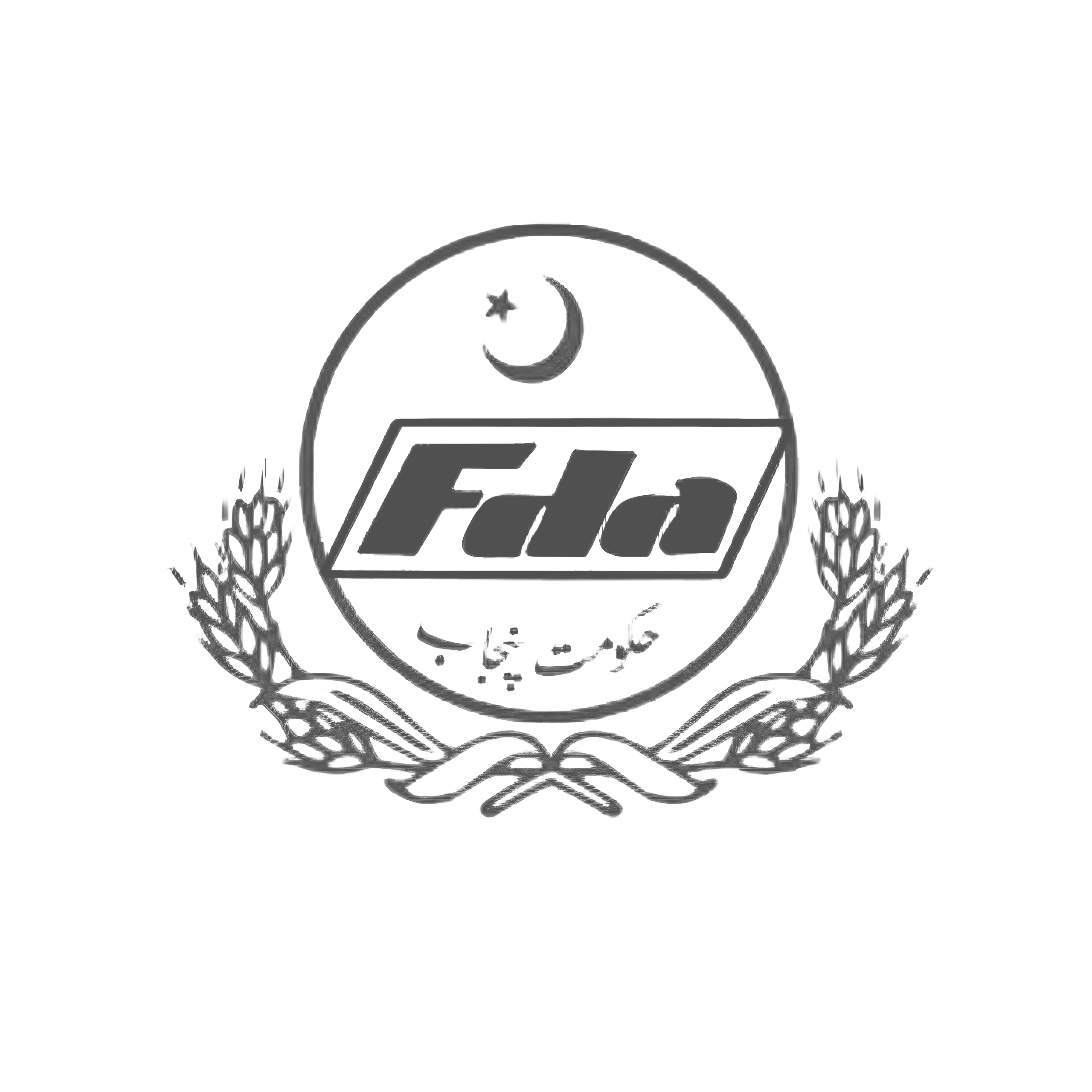 PDC Clients Logo